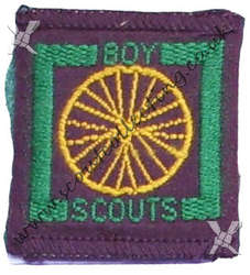 Dispatch Rider HB