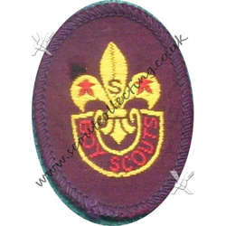 Patrol Leader Hat Badge 1957 to 1964