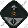 Orienteer