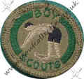 Swimmer Khaki 